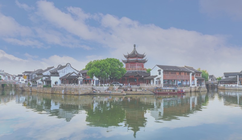 สาขาเฉิงไห่