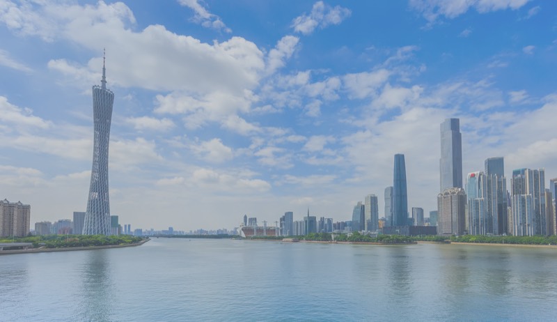 สาขากวางโจว