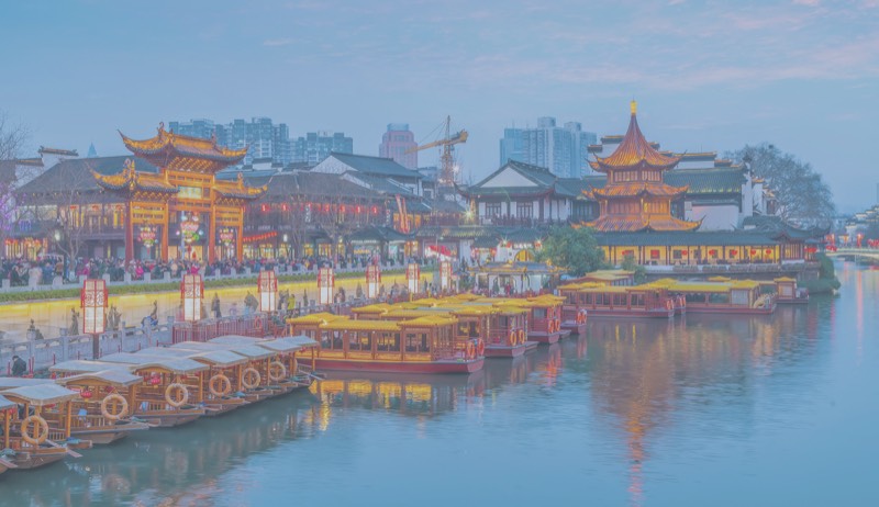 สาขาอี้อู